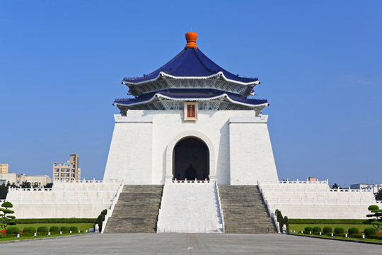 Chiang Kai Shek Memorial Hall In Taiwan