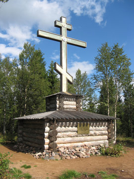 Золотой крест