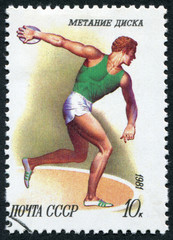 Postage stamp USSR 1981: A discus thrower