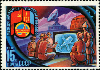 Postage stamps of the USSR. International flights into space.