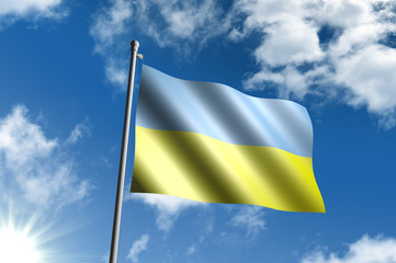 Flag of Ukraine