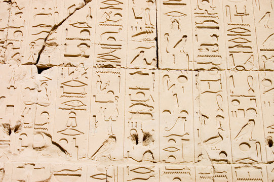 Egyptian hieroglyphs. Pattern from Karnak Temple