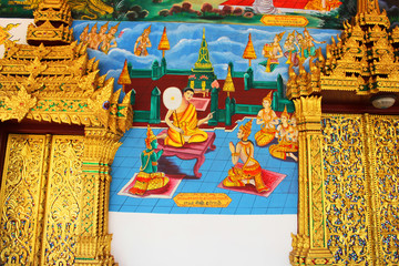 Buddha painting in Laos temple.