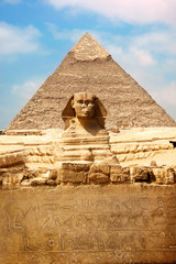 Fototapeta na wymiar Sphinx and the Great Pyramid