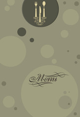 Menu Card Template