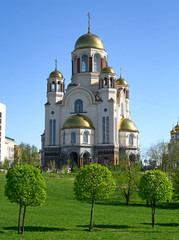 Fototapeta na wymiar Church on Spilled Blood in Yekaterinburg, Russia