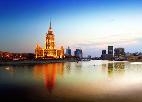Night Moscow.  Moscow River. Hotel Ukraine.