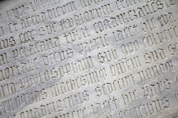 Gothic inscription at Parma Cathedral, Italy