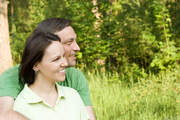 couple in the summer park