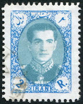 Postage stamp Iran 1957: Mohammad Reza Pahlavi