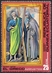 Fototapeta na wymiar Postage stamp Equatorial Guinea 1976: Painting by El Greco