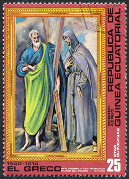 Postage Stamp Equatorial Guinea 1976: Painting By El Greco