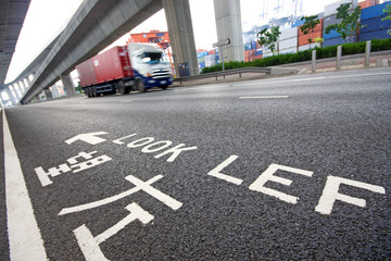 highway under the bridge