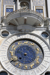 Horloge à Venise