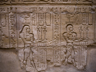 Temple at Edfu in Egypt which is dedicated to the God Horus