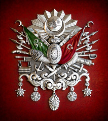 Emblem of Ottoman Empire