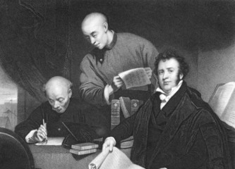 The translation of the Bible into Chinese