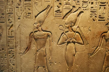 Foto op Plexiglas ancient Egyptian writing © Ievgen Skrypko