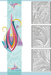 Vertical pattern