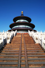 Temple Of Heaven, Beijing