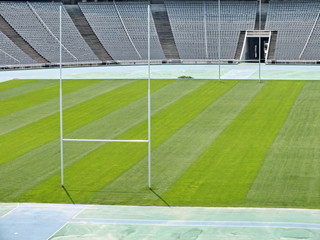 Fototapeta premium Terrain dans un stade.