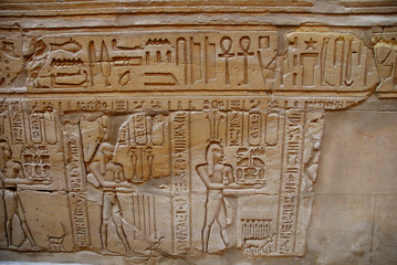 Temple at Edfu in Egypt which is dedicated to the God Horus