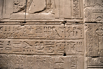 The Temple to Sobek, the crocodile  god, Kom Ombo in Egypt