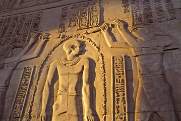 Papier Peint photo Lavable Egypte The Temple to Sobek, the crocodile  god, Kom Ombo in Egypt