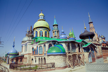 Obraz premium All Religions Temple in Kazan, Russia