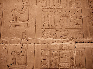 The Temple to Sobek, the crocodile  god, Kom Ombo in Egypt