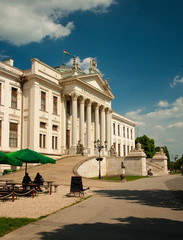 Fototapeta premium Museum in the city