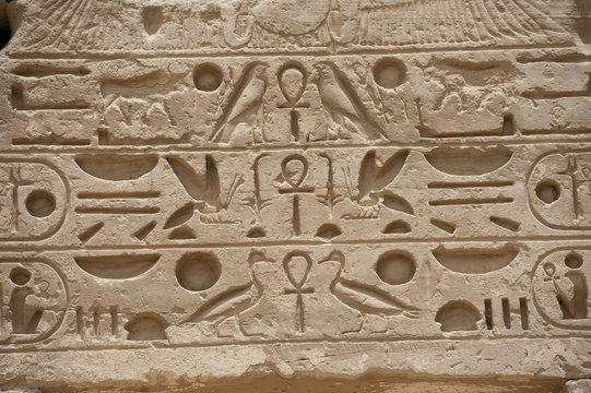 Egyptian hieroglyphics on a temple wall