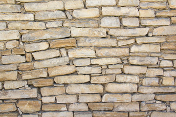 Limestone wall