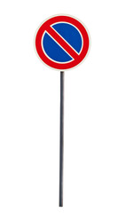 No parking sign