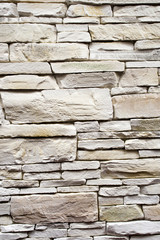 Decorative wall made from white stone
