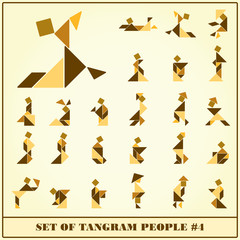 Tangram