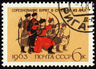 Archery on post stamp