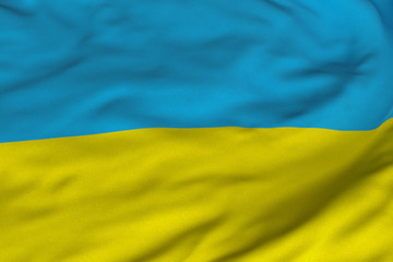 Ukranian Flag