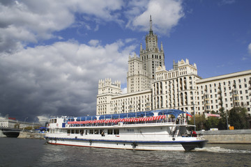 Moscow, Russia- - a landscape from the river