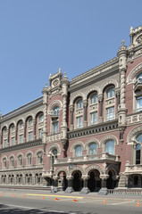 Fototapeta na wymiar Narodowy Bank Ukrainy