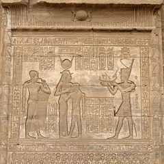 Fototapeten Relief of Pharaoh and Gods at Dendera © Pierre HELGER