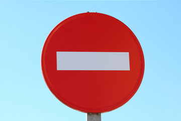 prohibido