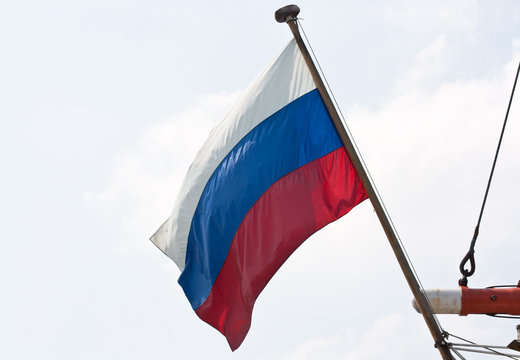 Die Russische Flagge In Form Eines Glänzend Herz Lizenzfreie Fotos, Bilder  und Stock Fotografie. Image 17476661.