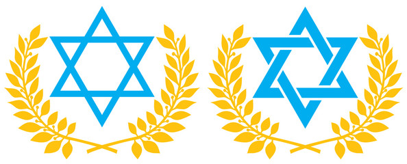 Vector illustration of star of David (symbol of Israel)