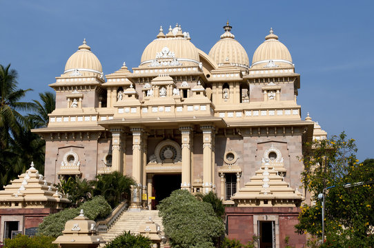 RAmakrishna Mutt