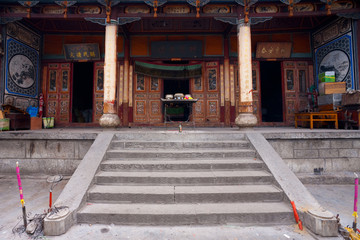 Bai Minority Temple Dali China