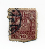 &ldquo;1916 Kaiserliche Konigliche Osterreichische Post 15 Heller Stamp