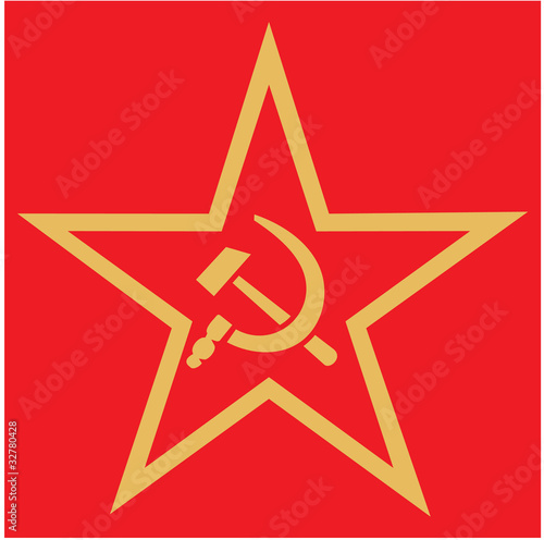 Hammer And Sickle Symbol Vinyl Wall Decal Sticker Russia Soviet Union Communism 