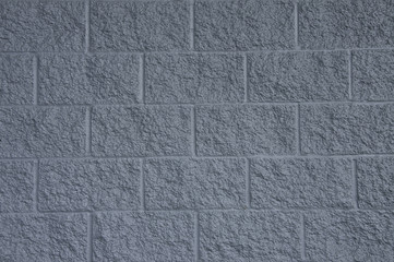Grey Concrete Blocks