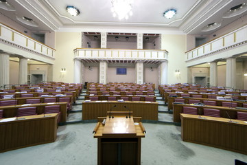 "Hrvatski Sabor" (Croatian Parliament - Interior)